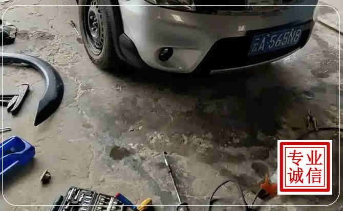 南岸区汽车中途维修