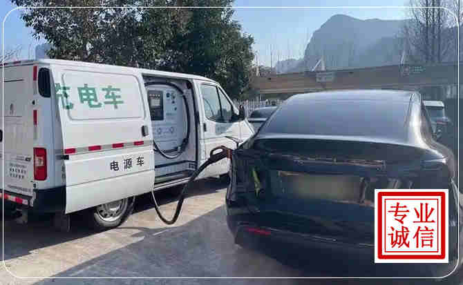 南岸区新能源汽车充电
