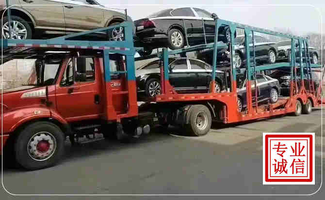 南岸区长途拖车